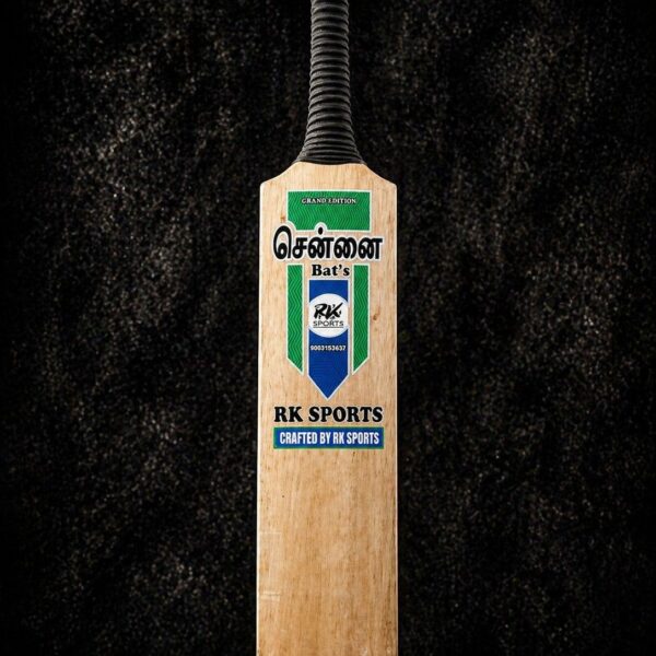 Srilankan Bat